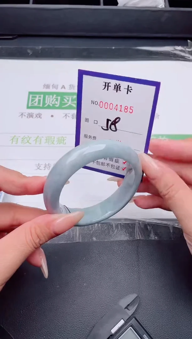 未镶嵌手镯翡翠翡翠手镯未镶嵌