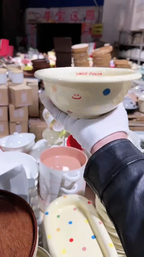 【闪购商品】瓷片面碗波点 微瑕凑满20元包邮