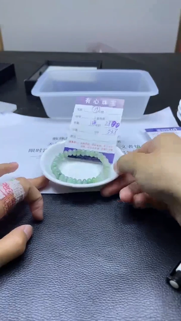 翡翠散珠未镶嵌翡翠散珠