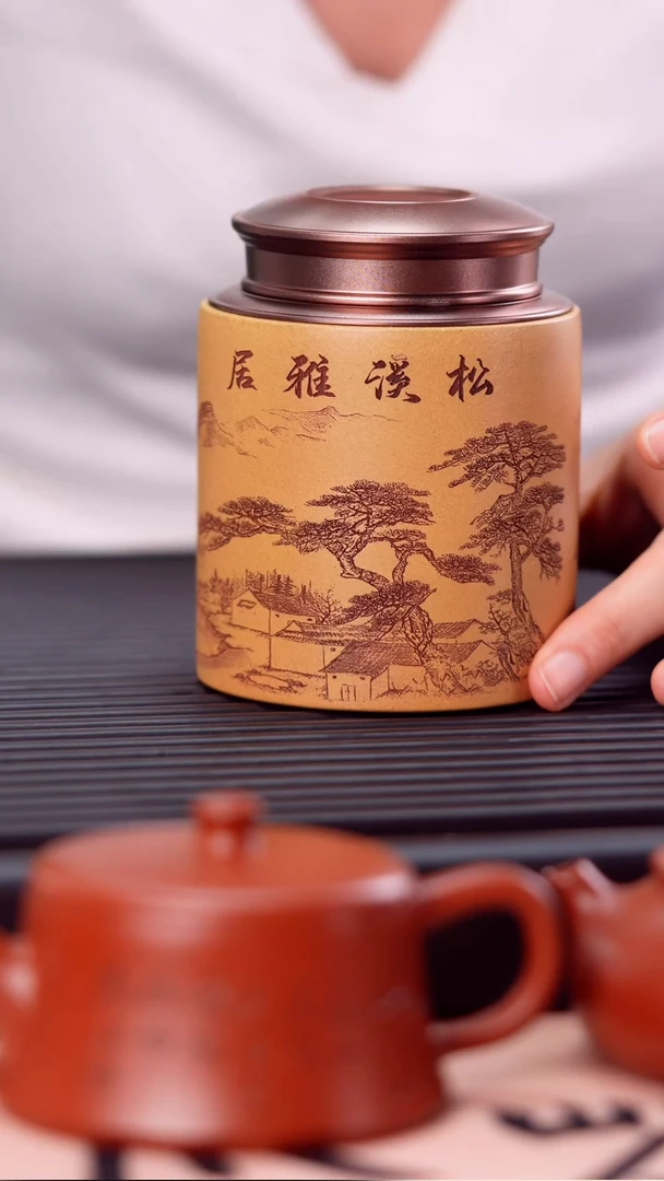 茶壶紫砂紫砂茶叶罐
