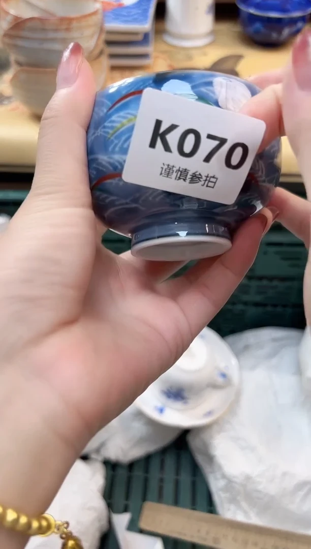 瓷片六*            71