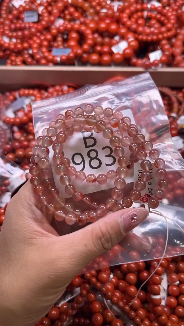 南红玛瑙未镶嵌珠宝奇石B983-6
