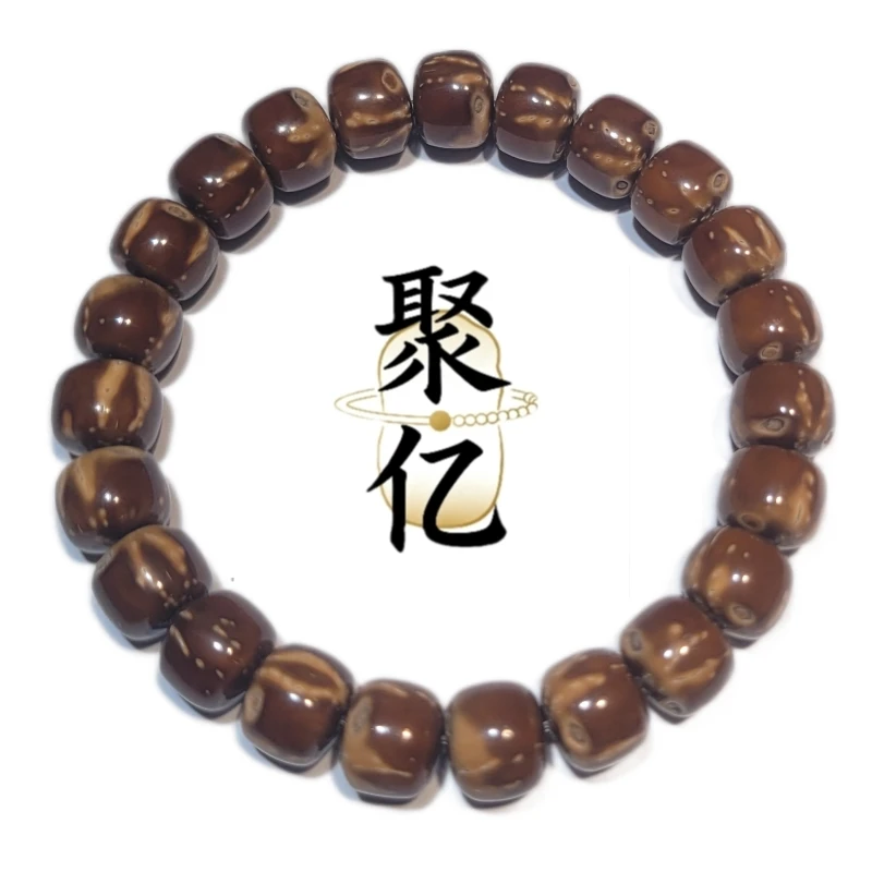 紫金鼠花皮近实心老型10.3mm左右火焰纹花皮鼠手串