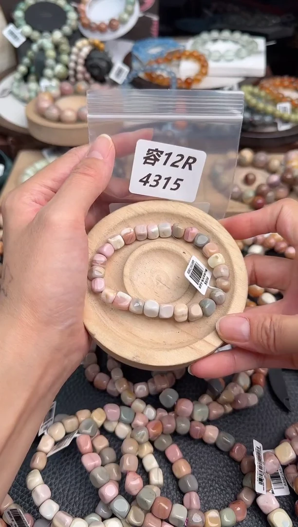 未镶嵌手链石英质玉4*12R4315