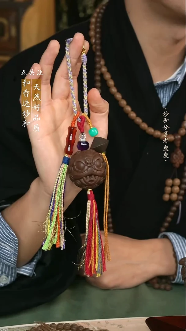 泥塑生命之光 约4.5喜狮包挂设计款福利