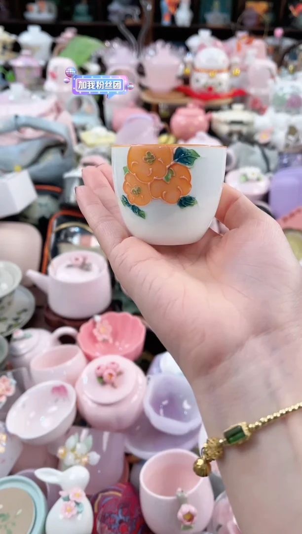 【闪购商品】瓷片茶具：库存仅剩1件