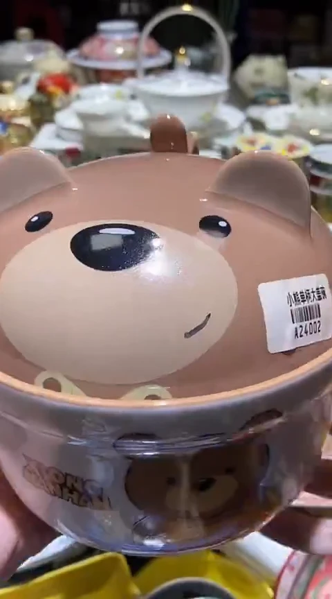 瓷片111111111111@@1