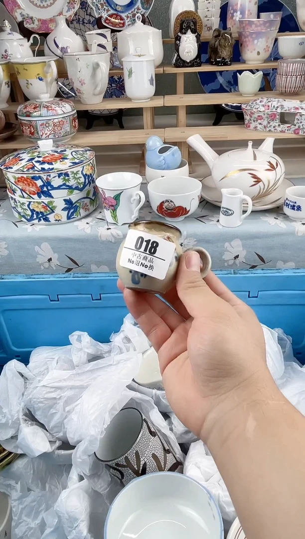 瓷片水*浅018新号开播，一件货品包邮