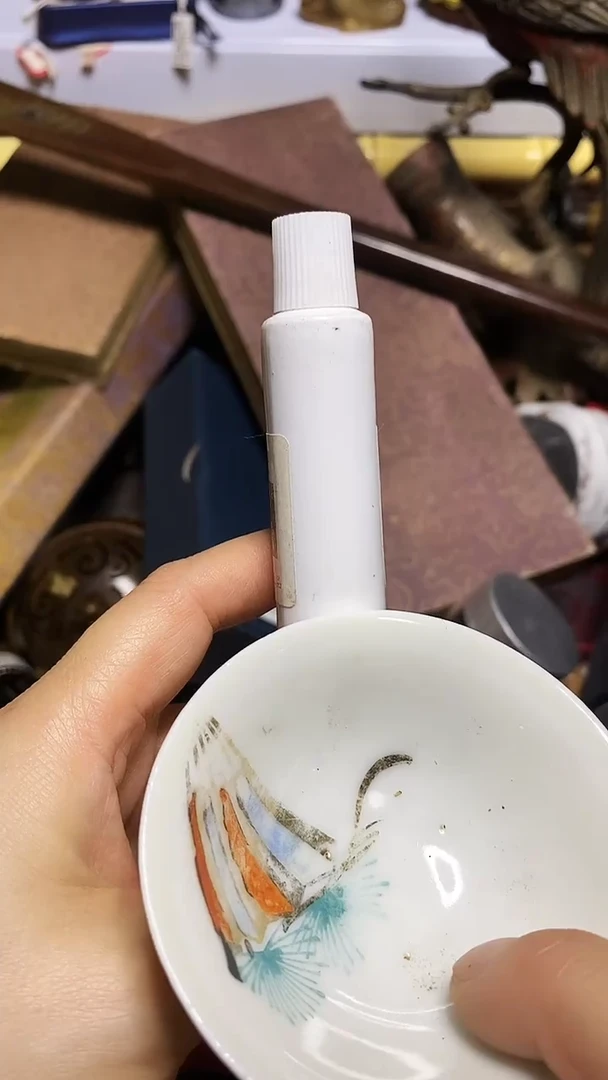 瓷器默认链接一物一拍