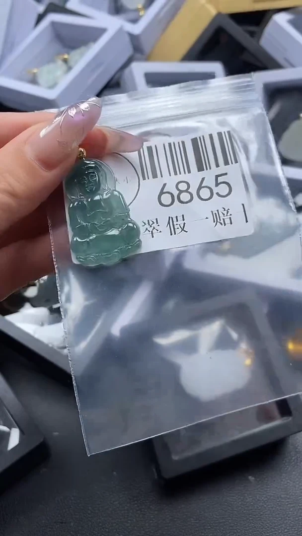 吊坠(不含链)未镶嵌翡翠6865