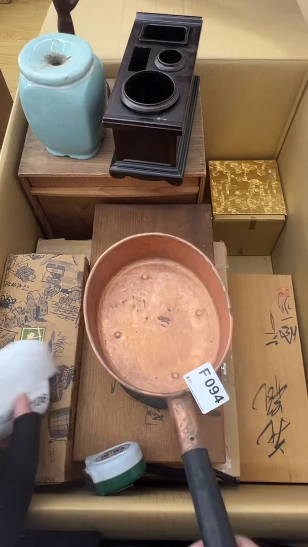瓷片玩*中古商品谨慎参拍094