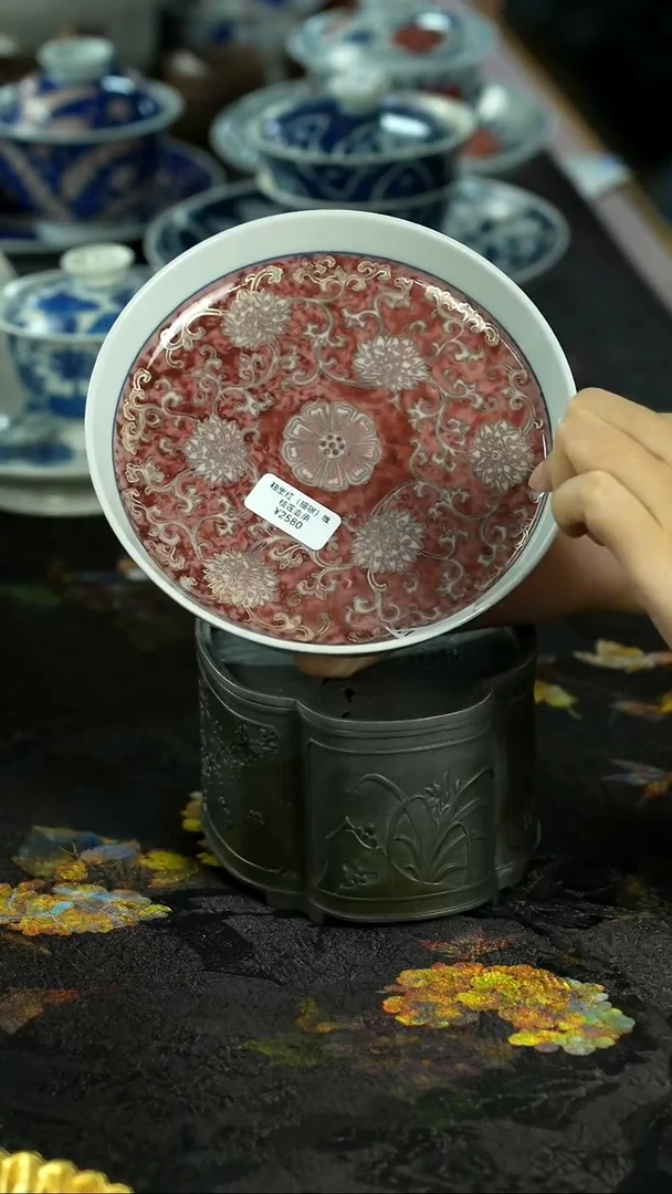 景德镇手绘瓷器放漏专场