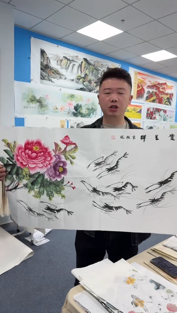 国画同类型随机5