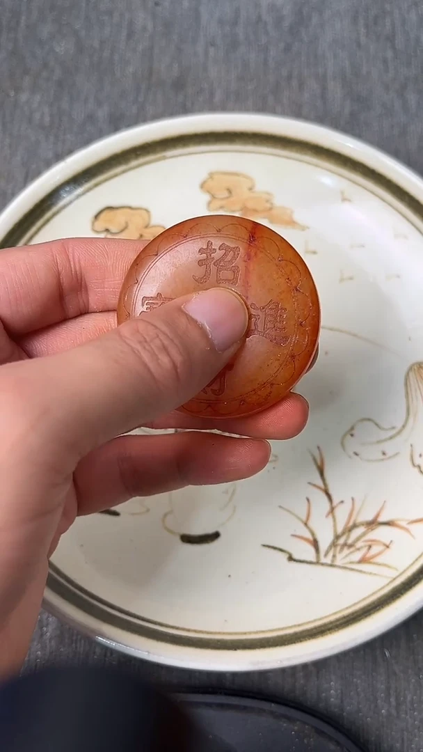瓷片88888888888888