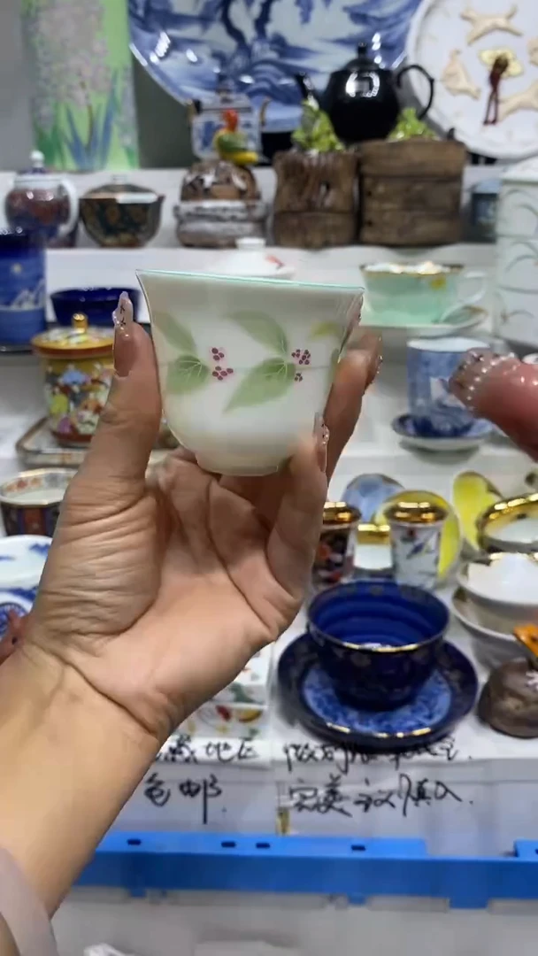 一***花闪购脚本-1763512955000