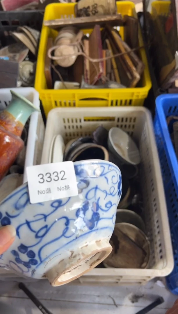 晏龙***?55667788202507073332