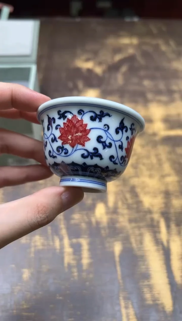 暖*.（预售）荣器青花釉里红缠枝莲小压手杯