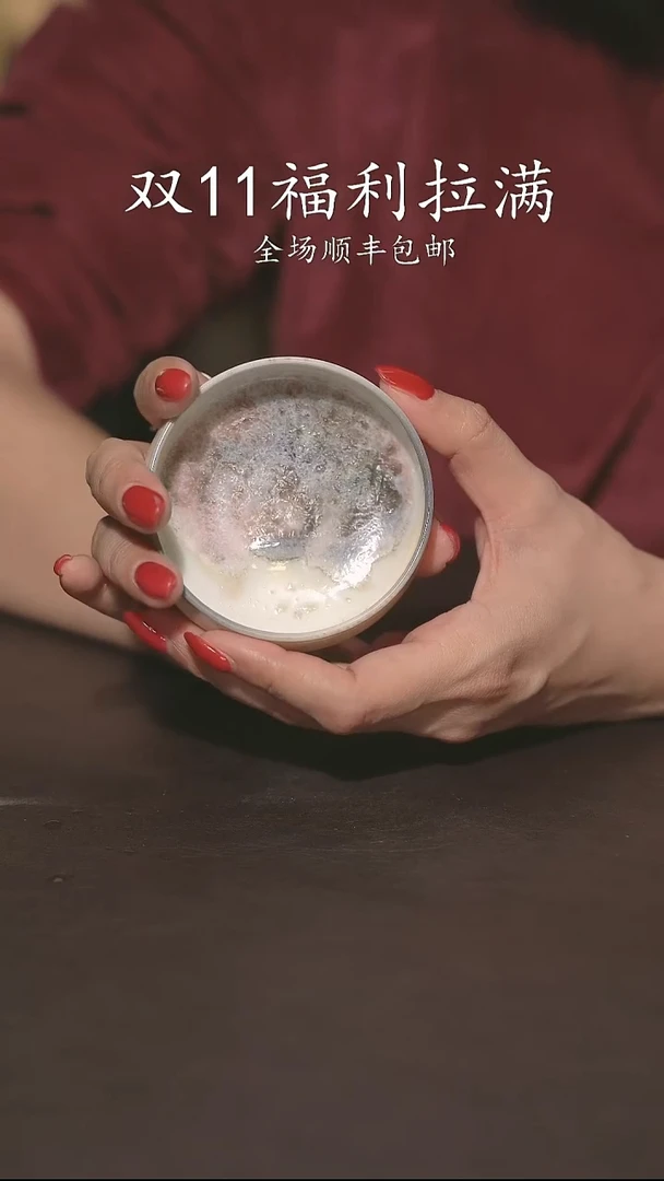 小龙堂不退不换352