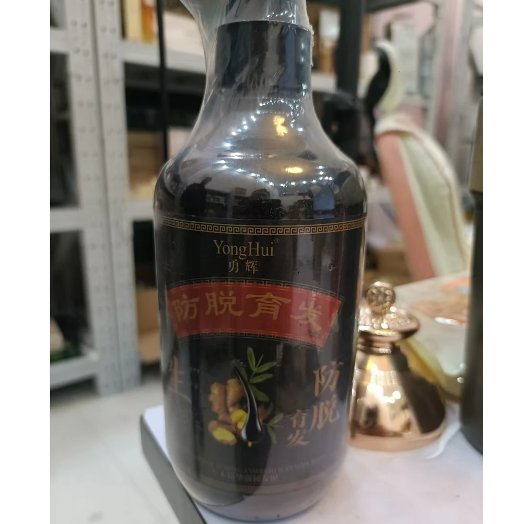 拍一发一生姜洗发水