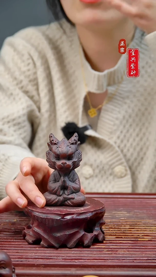 紫砂茶宠宜兴紫砂茶宠摆件