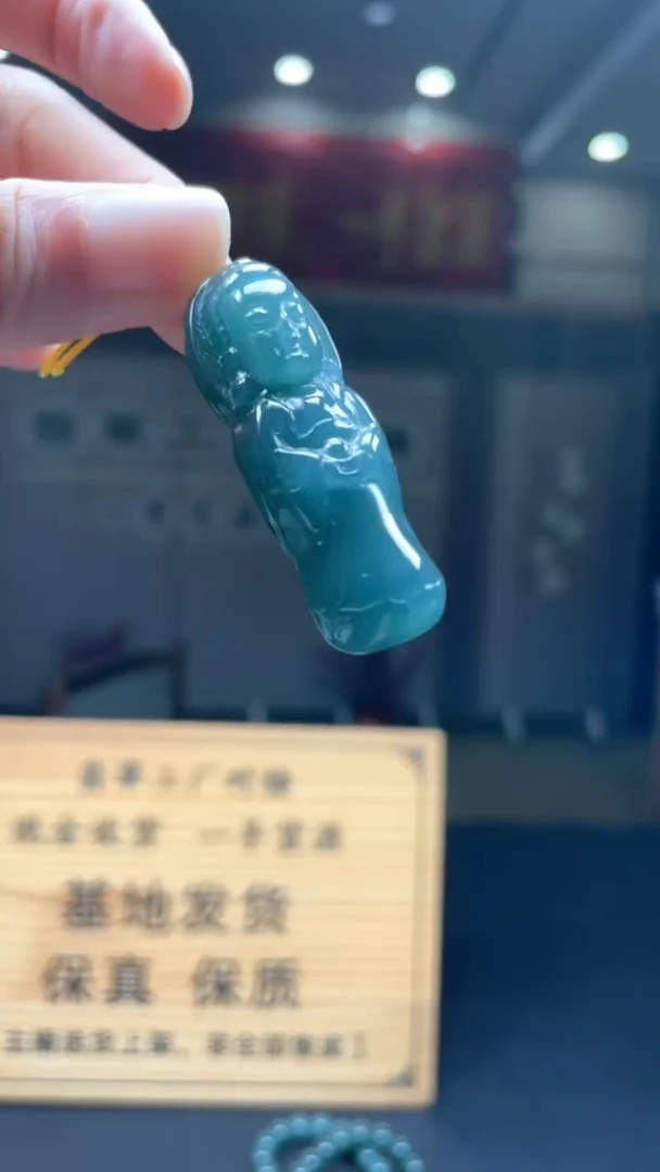 未镶嵌定制翡翠********363