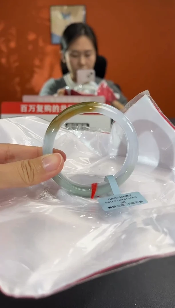 未镶嵌手镯翡翠10  55