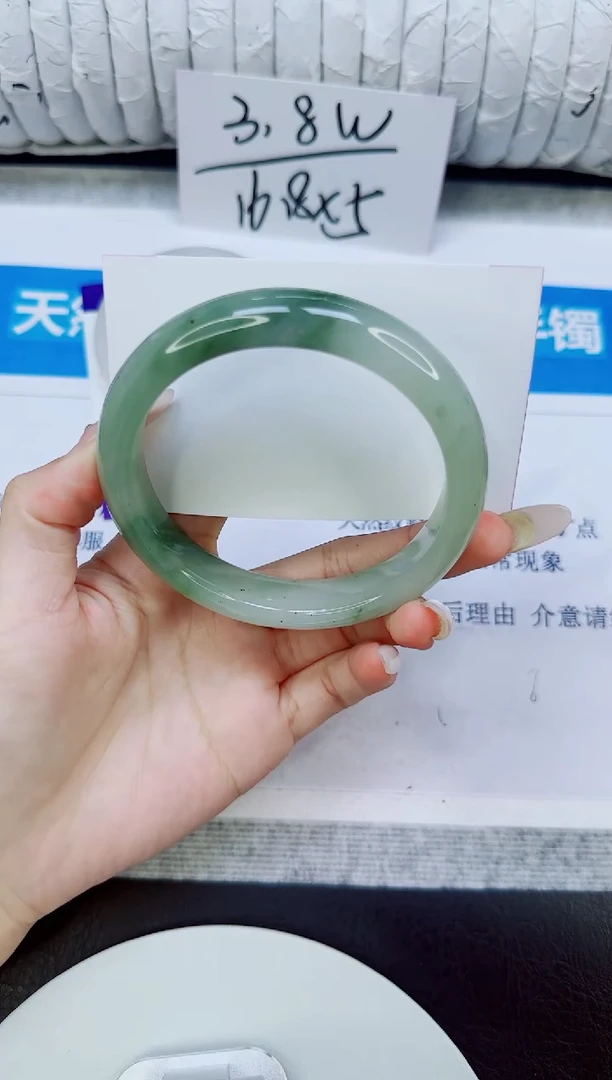 未镶嵌手镯石英质玉196/62