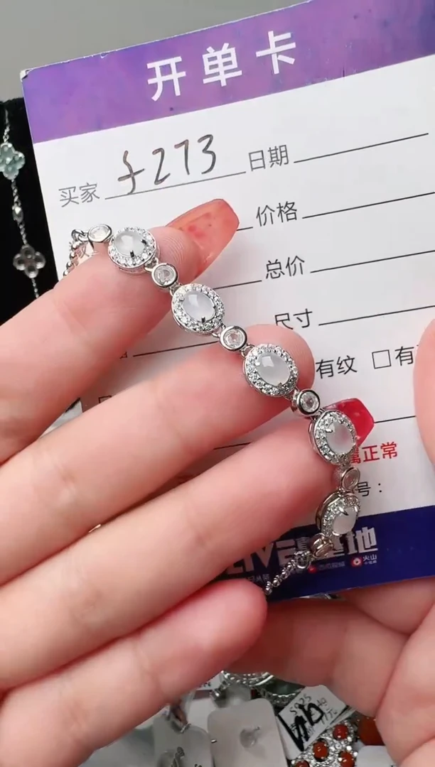 翡翠戒指银S925镶嵌1111