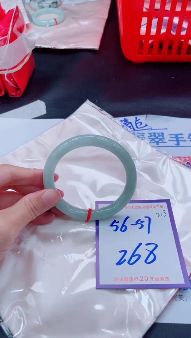 未镶嵌手镯翡翠11111111