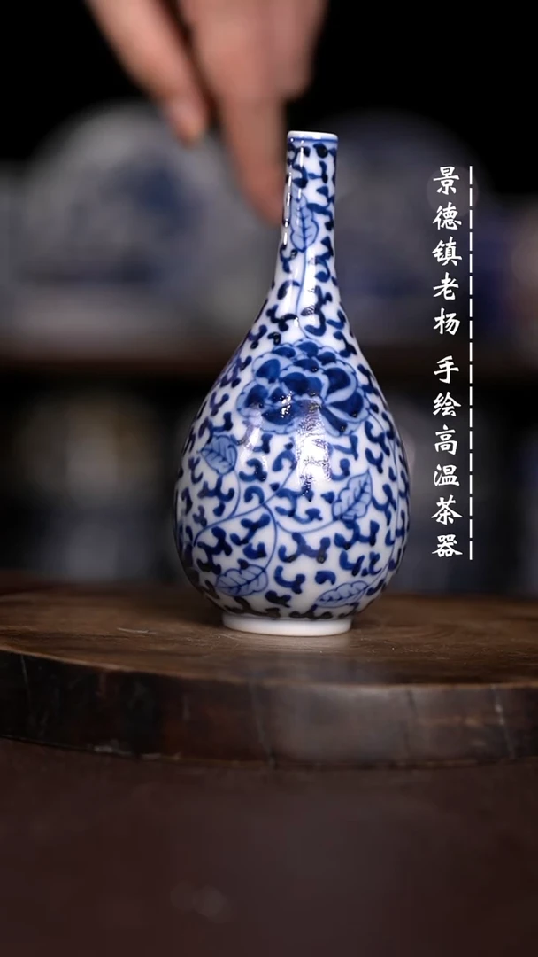 微瑕福利  现代瓷柴窑