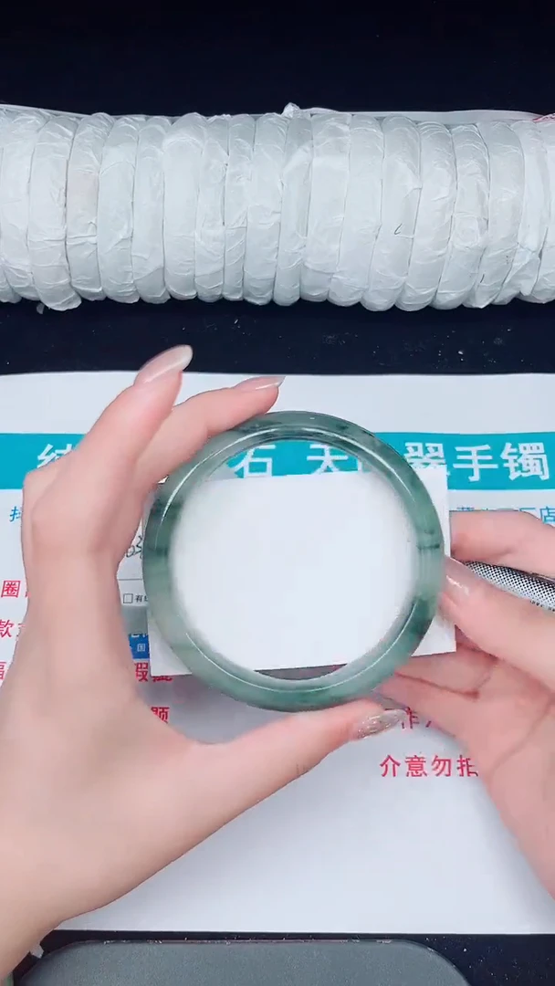 未镶嵌手镯石英质玉375-64/65