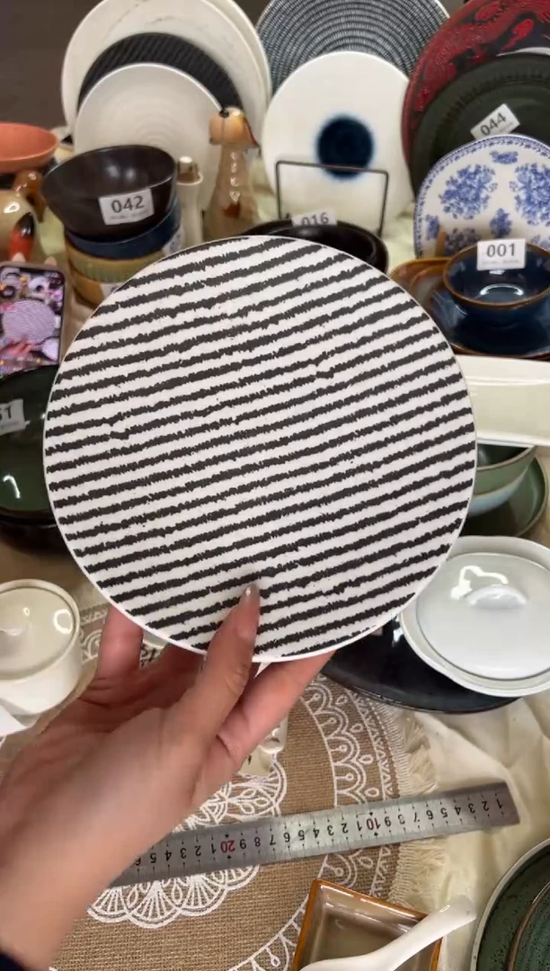 新骨瓷A品 墨条陶白 7.5寸盘