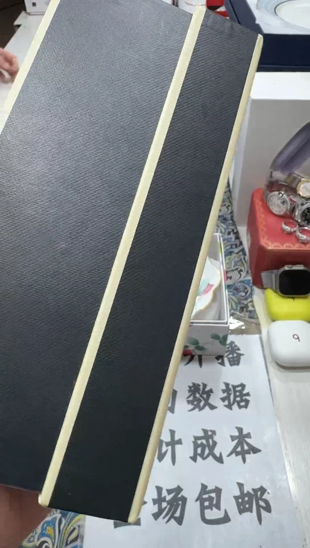 瓷片名品折扣名品折扣名品折扣@@1