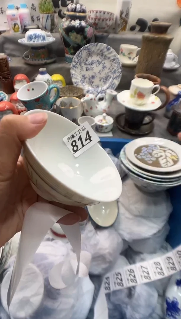 瓷片燕*814