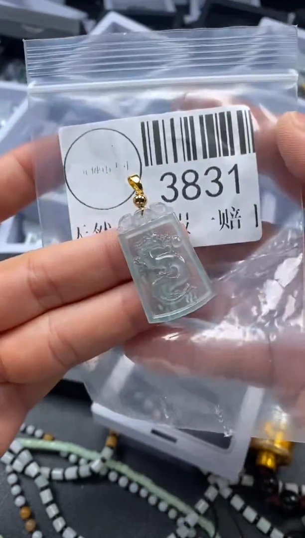 吊坠(不含链)未镶嵌翡翠3831