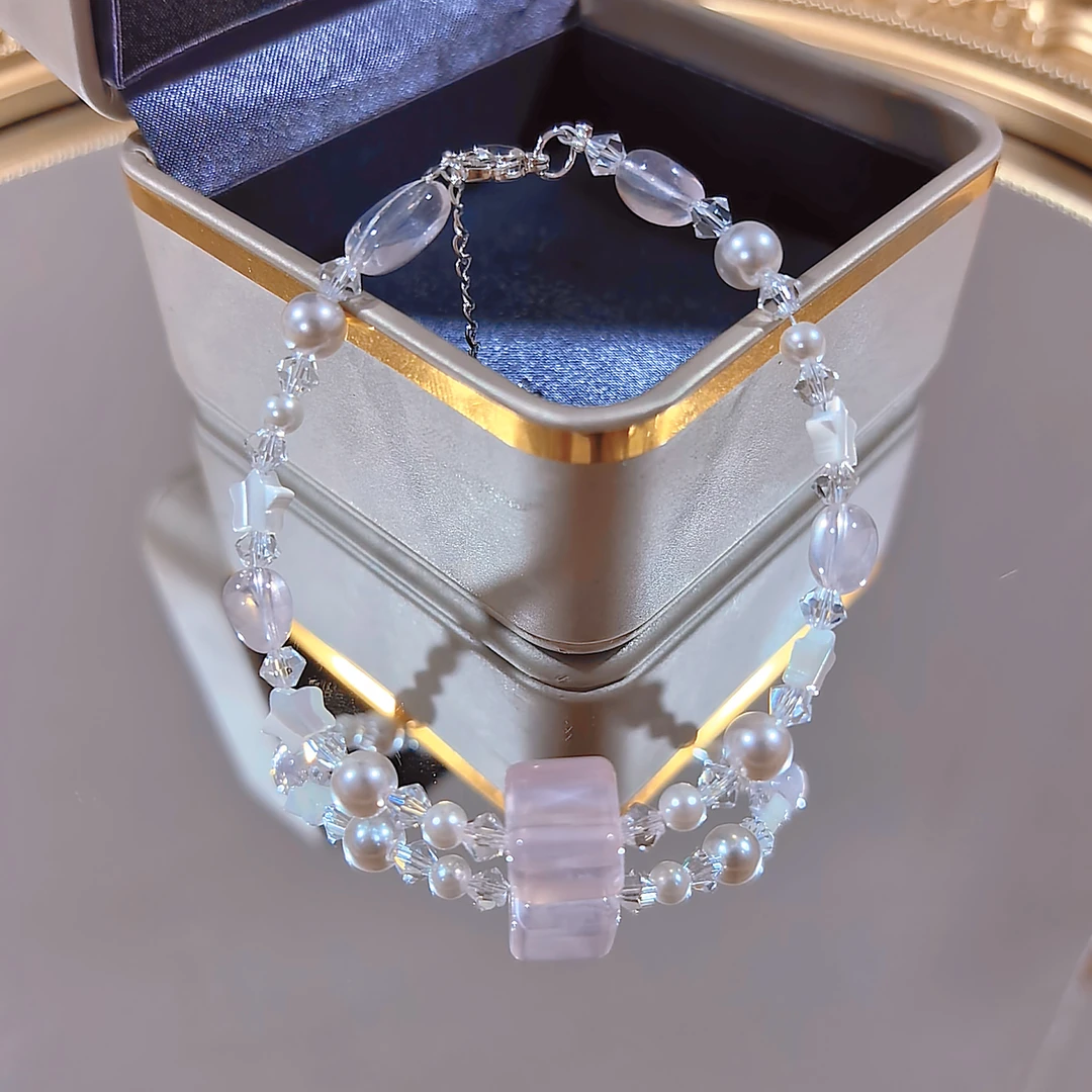 YS0068【星糖物语-粉】粉水晶方糖星星手链多样性发其一