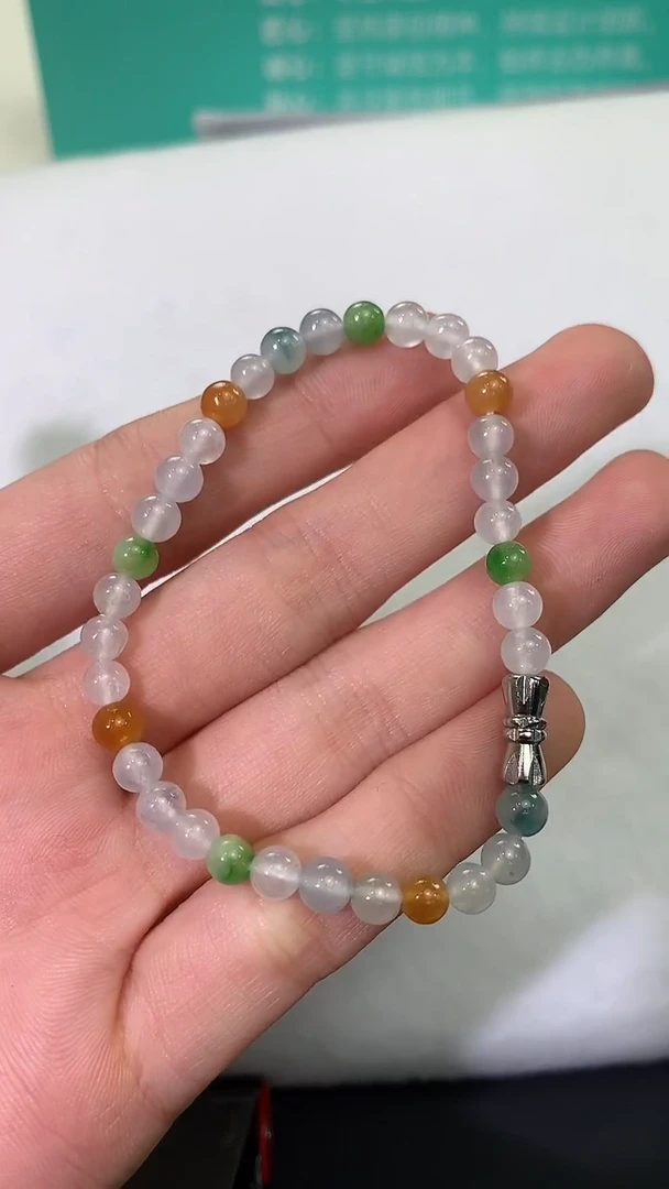 未镶嵌手串翡翠1