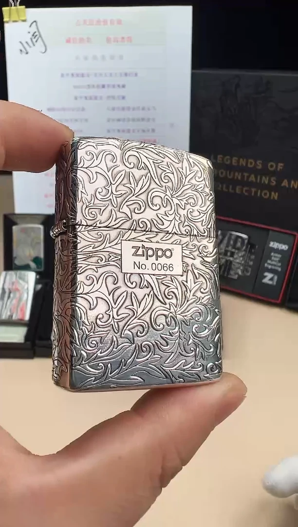 钢盔甲熏银五面中标唐草