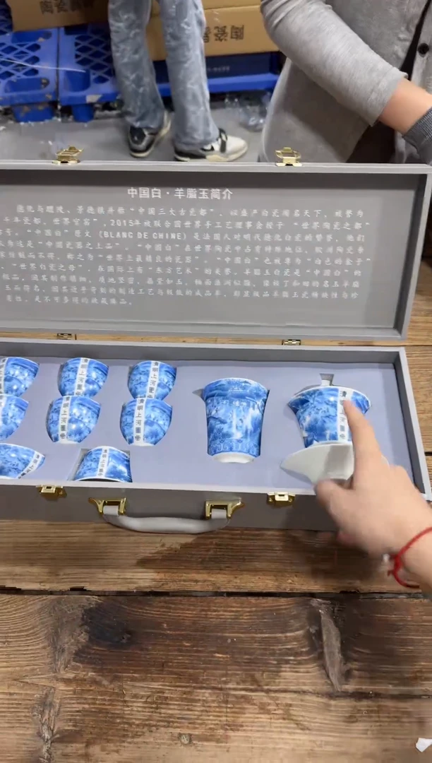 精美茶器便宜卖了