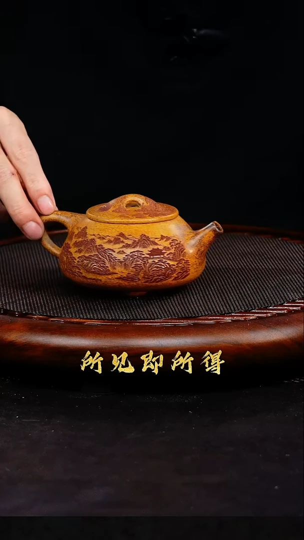 茶壶紫砂1