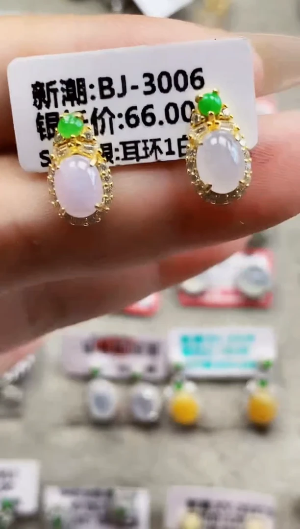 银S925镶嵌戒指翡翠2693