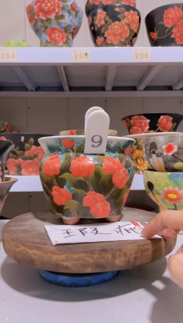 摆件9陶花岛花盆罐—手工痕迹默认，大小会有1-2公分误差