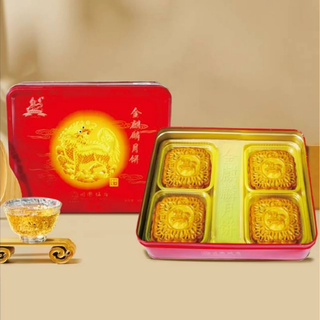 金麒麟【粒粒红豆沙】经典铁盒600克4粒装，包邮到家