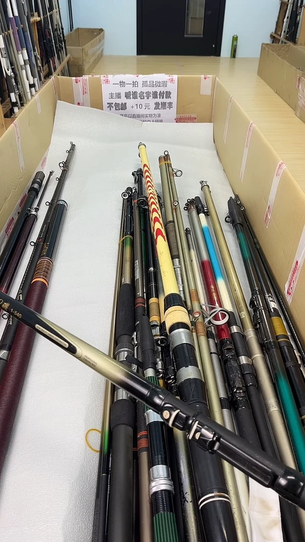 东*孤品微瑕，以直播间介绍为准，加10元发顺丰。