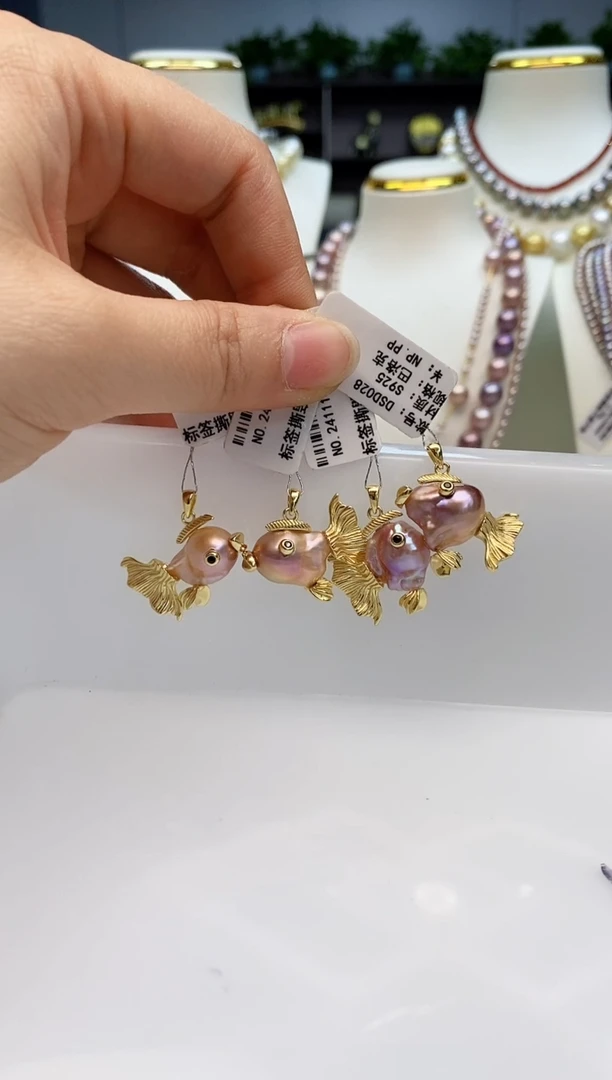 淡水珍珠银S925镶嵌吊坠(赠链)淡水吊坠多样性发一