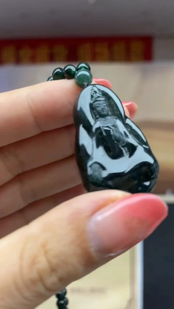 定制翡翠未镶嵌********66