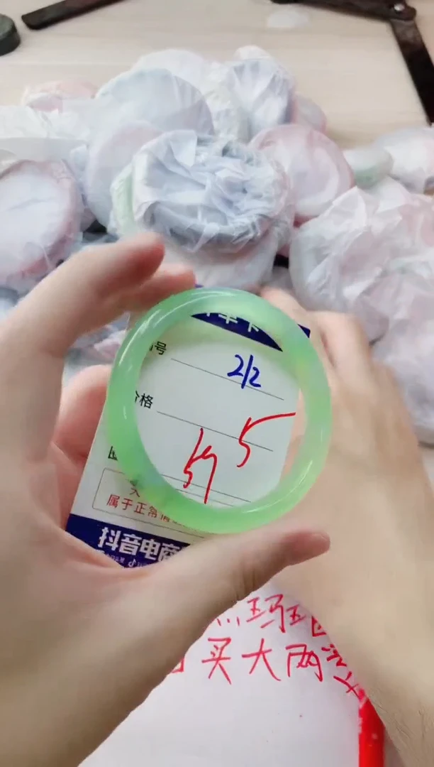 玛瑙/玉髓手镯未镶嵌212