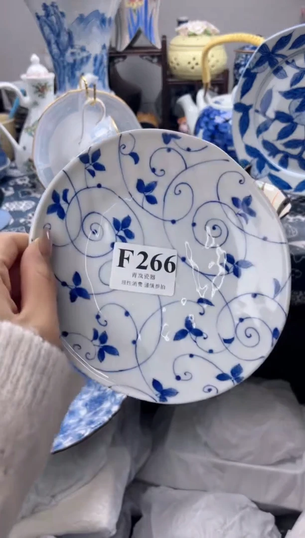 瓷片糖*儿  F266
