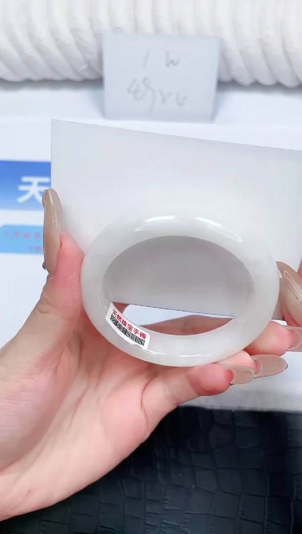 和田玉手镯未镶嵌66-52.3