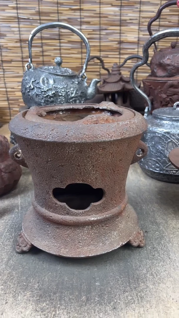 洗**田炉炉炉炉炉炉炉炉
